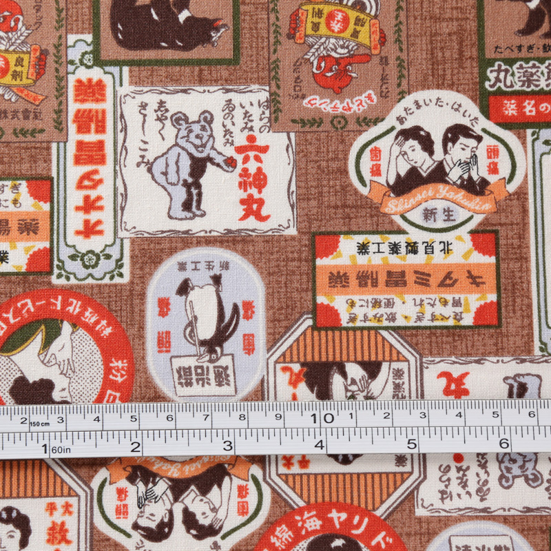 和柄シリーズ 2600_52 大正時代の風情を漂わせるシールやマークが描かれております / Japanese pattern series  2600_52 Depicts stickers and marks that give off the atmosphere of the  Taisho 
